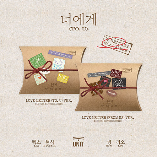 X-Unit - 1st Mini Album 