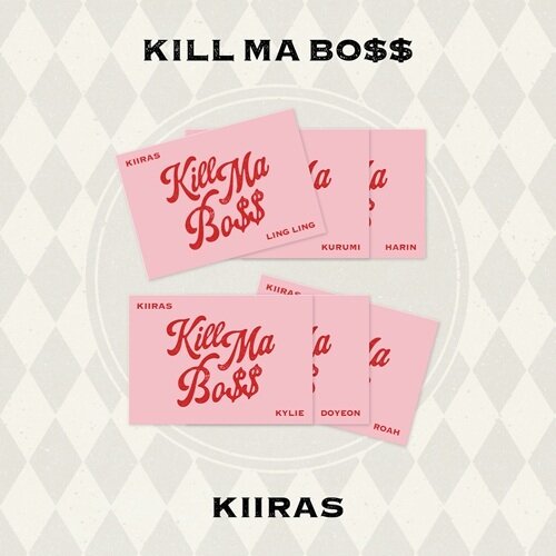 Kiiras - 1st Mini Album 