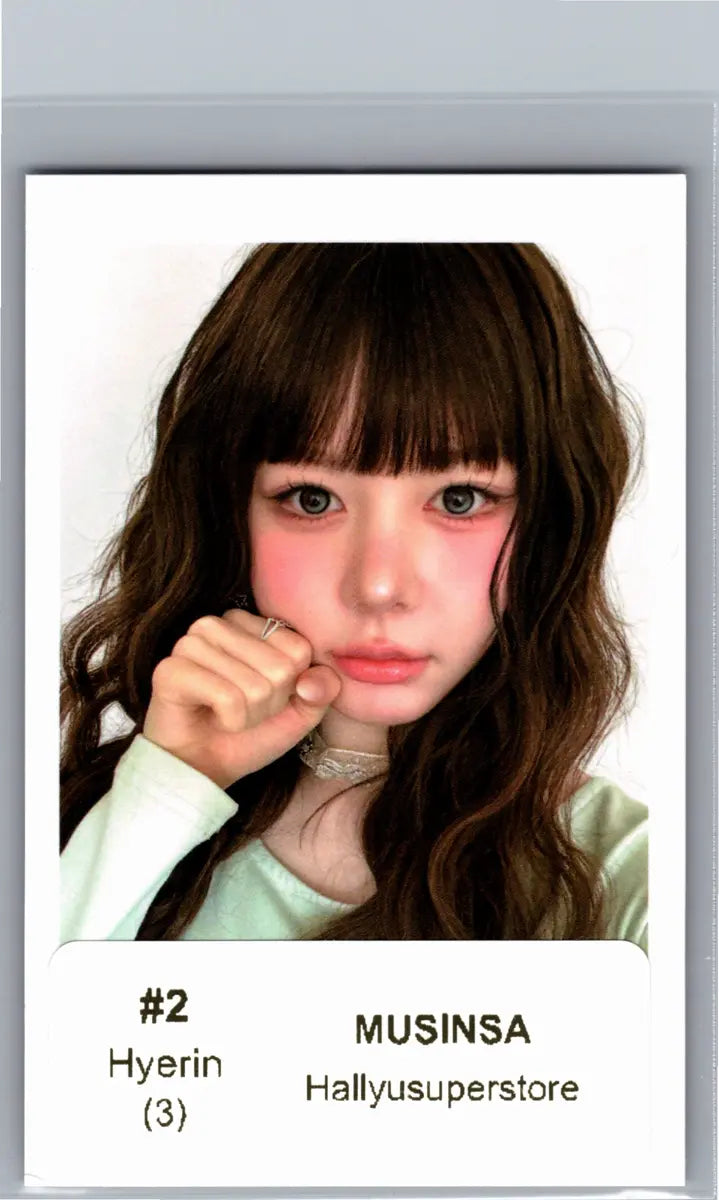 TripleS "LOVE&amp;POP pt.1" - MUSINSA Event Polaroid type Photocard [26.06.12]