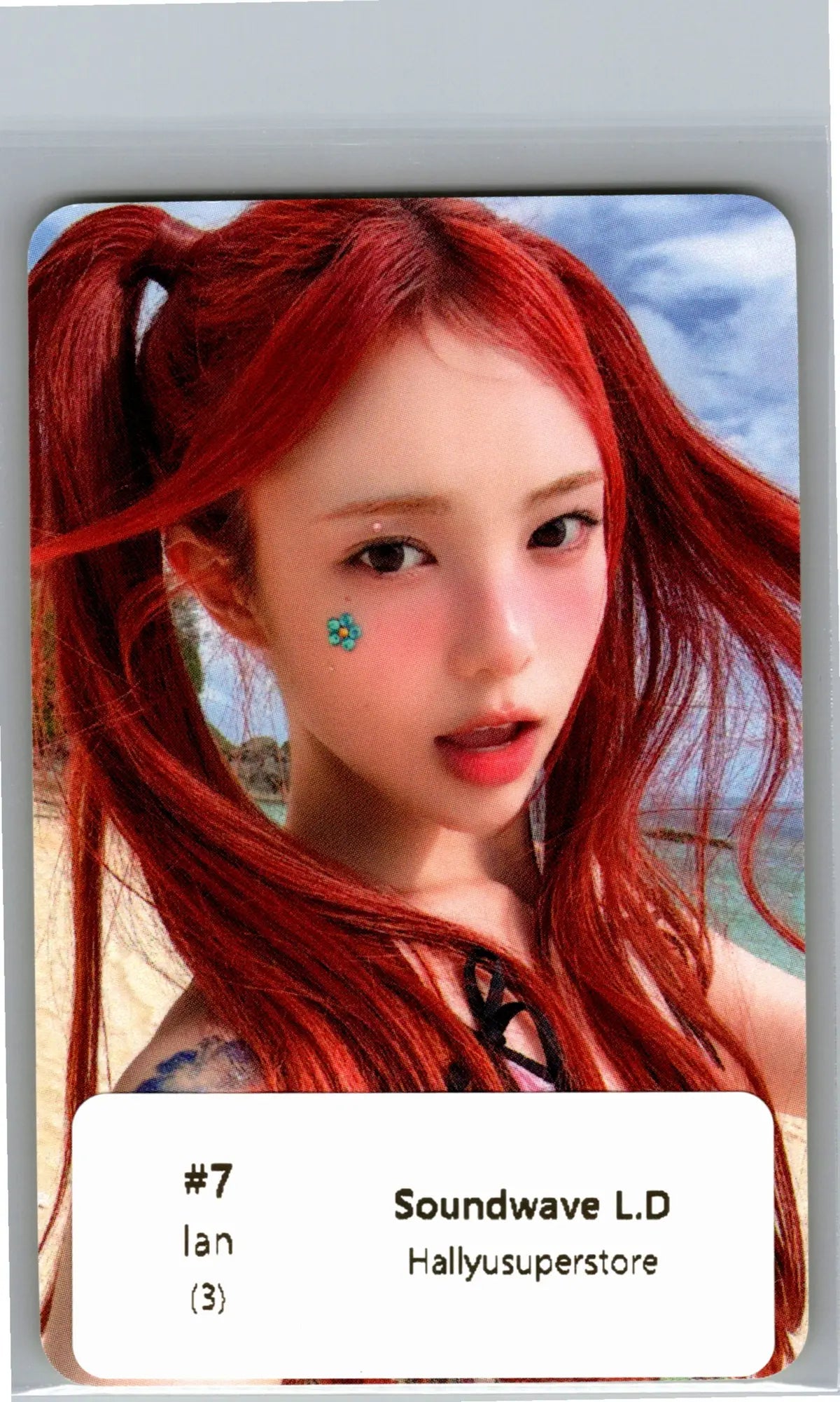 ジュウン soundwave 7万ウォン ラントレ hearts2hearts Hearts2Hearts 