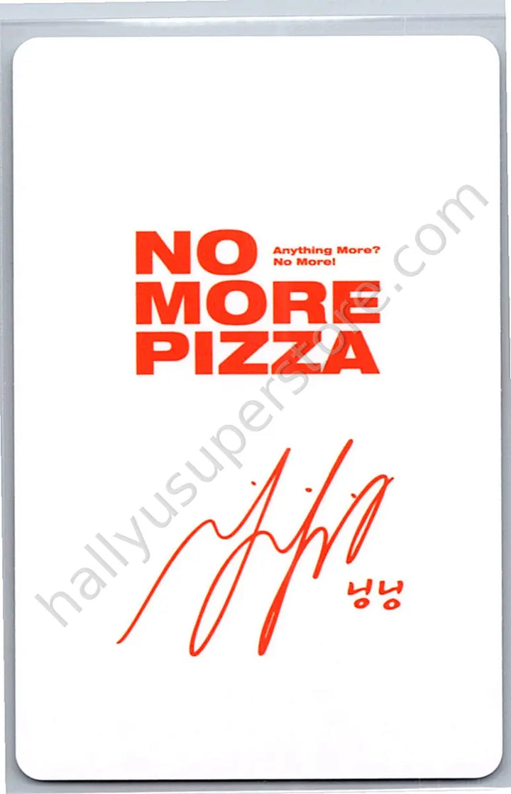 aespa - Ningning - aespa - Karina - aespa x no more pizza Other brand collaboration photocard set