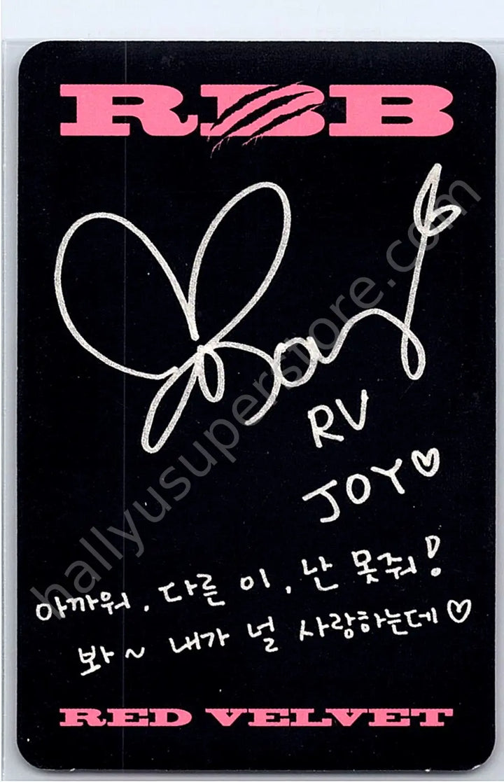 Red Velvet - Joy - RBB album photocard