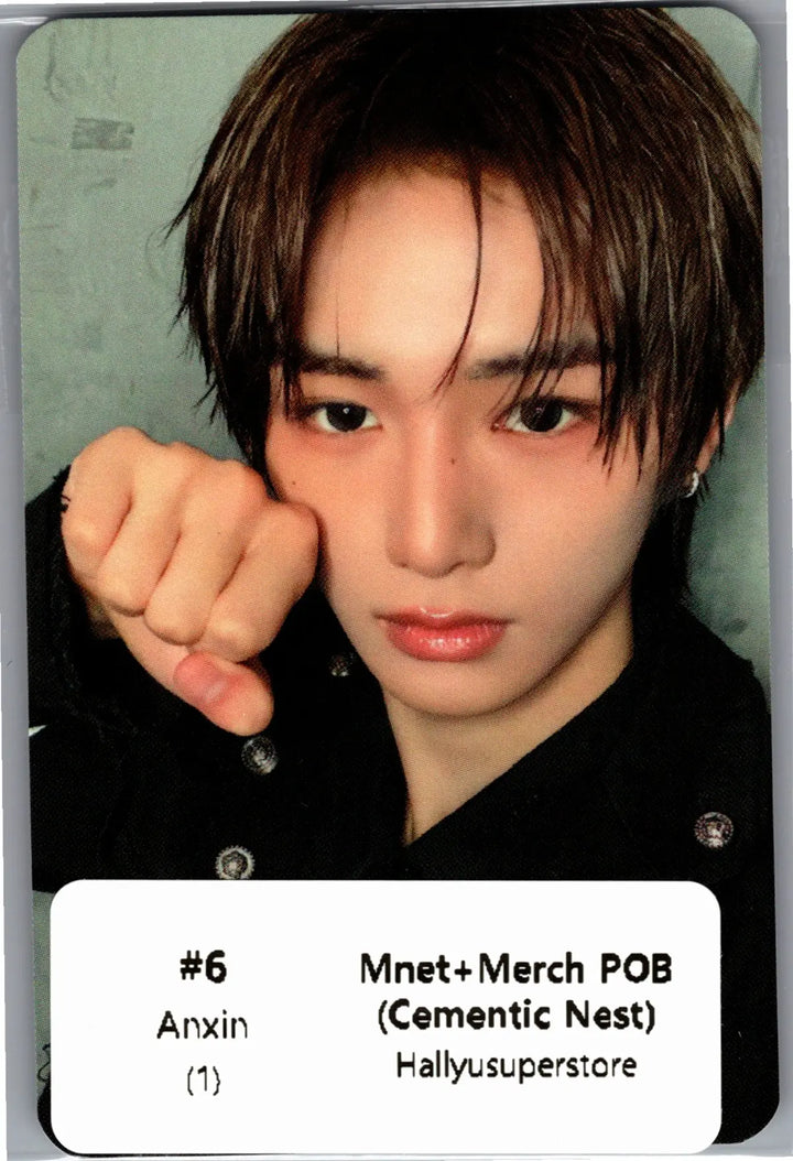 ALPHA DRIVE ONE "UNBREAKABLE : 少年BEAST" - Mnet Plus Merch Pre-Order Benefit Photocard (Cementic Nest Ver.) [26.08.28]