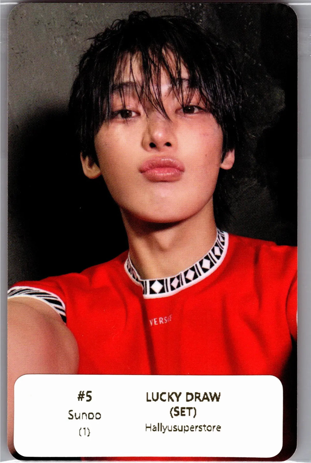 ENHYPEN "THE SIN : BLISS" - Lucky Draw Event Photocard (Set Ver.) [26.08.24]