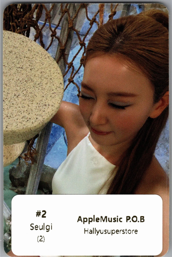 Red Velvet "Velvet Summer" - Apple Music Pre-Order Benefit Photocard [26.08.04]