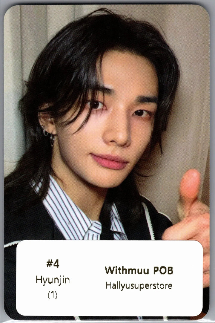 Stray Kids "THIS &amp; THAT" - Withmuu Pre-Order Benefit Photocard [26.08.11]