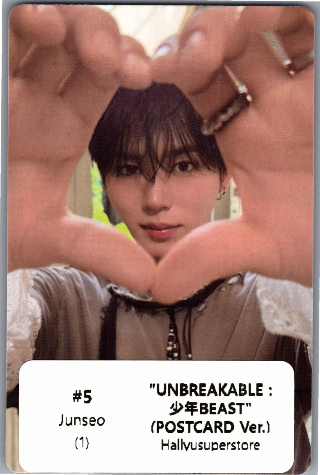 ALPHA DRIVE ONE "UNBREAKABLE : 少年BEAST" - Official Photocard (POSTCARD Ver.) [26.08.26]