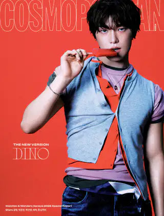 [Pre-Order] DINO (of SEVENTEEN) - Cosmopolitan 2026.6 (Choose version)