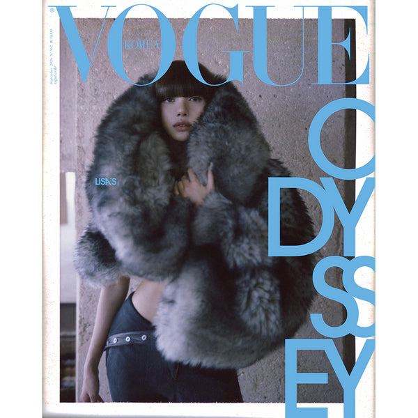 [Pre-Order] LISA (of BLACKPINK) - VOGUE  2026.9 (Choose Version)