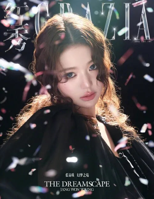 [Pre-Order] JANG WONYOUNG (of IVE)- Grazia (CHINA) 2026.5 (Choose Version)