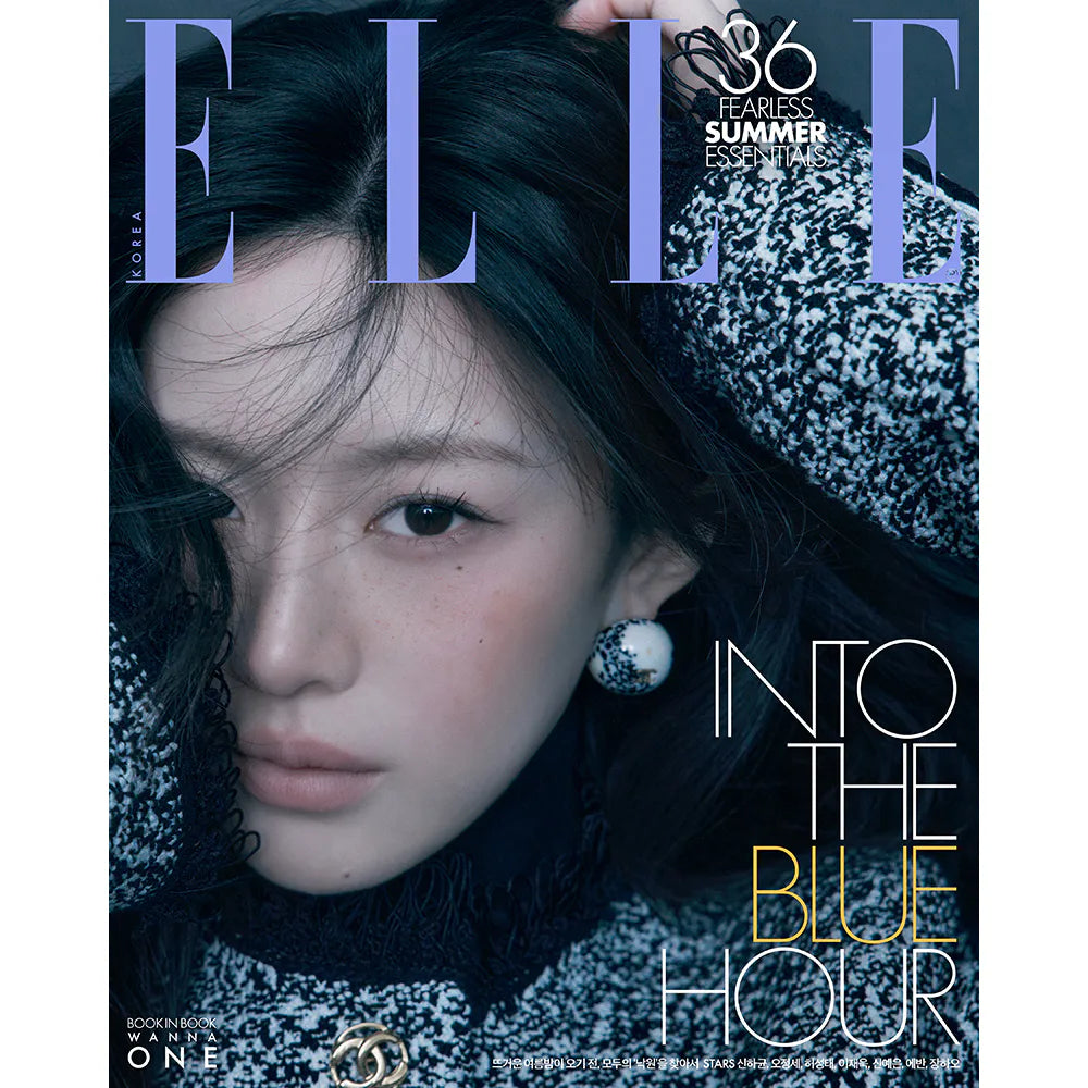 [Pre-Order] GO YOUNJUNG (+ WANNA ONE) - ELLE 2026.6 (Choose Version)