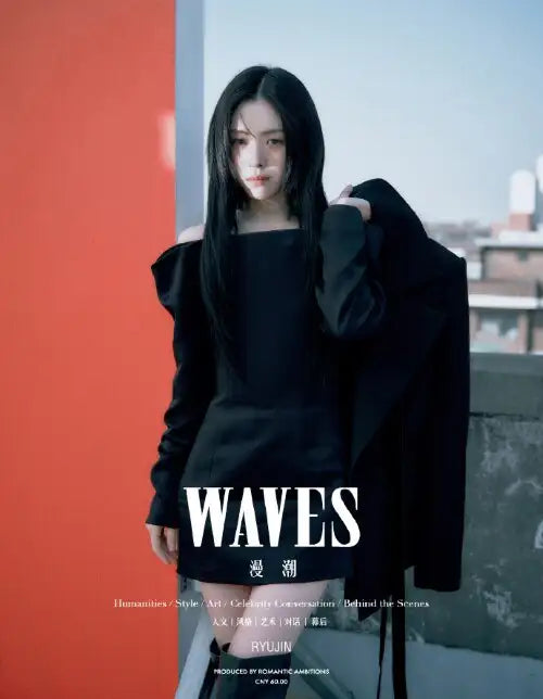 [Pre-Order] RYUJIN (of ITZY) - WAVES (CHINA) 2026.5 (Choose Version)