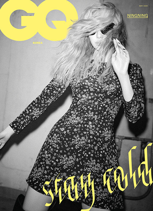 [Pre-Order] NINGNING (of aespa) - GQ Korea 2026.5 (Choose Version)