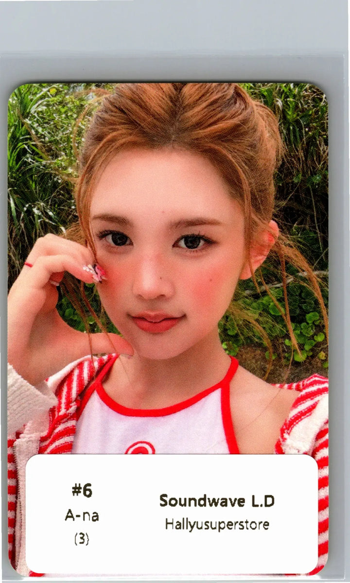 Hearts2Hearts "Lemon Tang" - Soundwave POP-UP Lucky Draw Event Photocard [26.06.24]