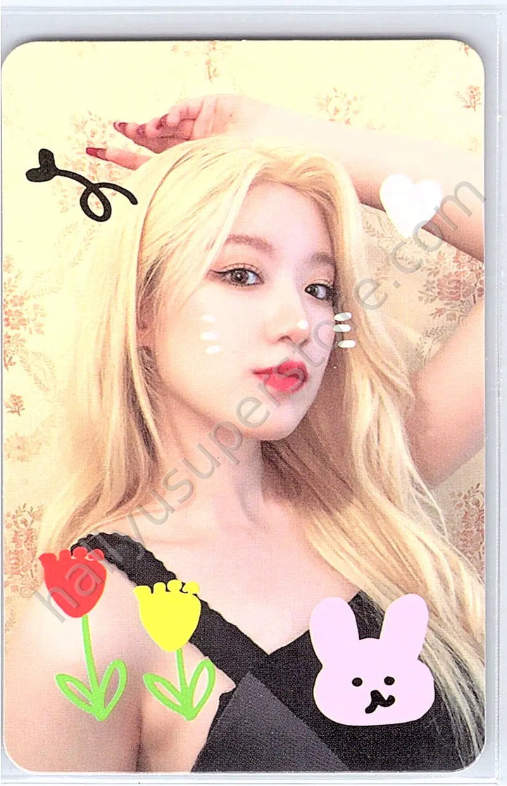 i-dle - Shuhua - I Love makestar round 2 video call (fancall)