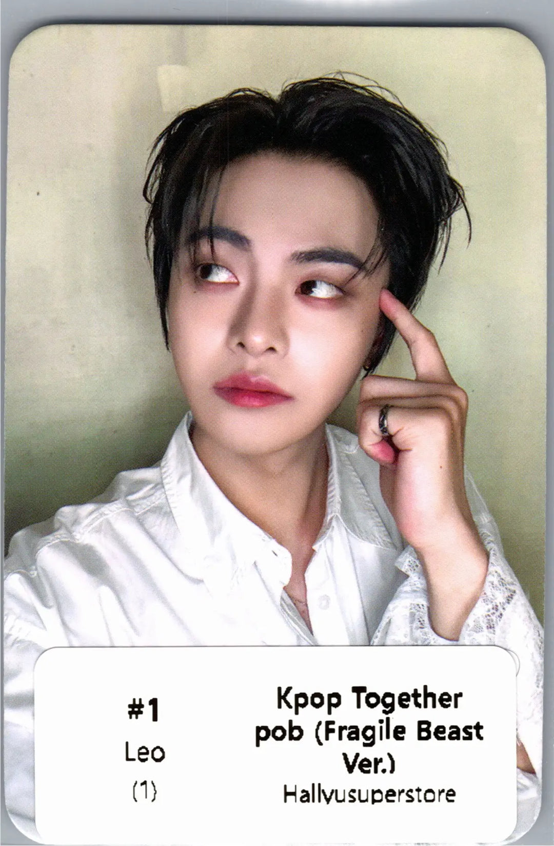 ALPHA DRIVE ONE "UNBREAKABLE : 少年BEAST" - KPOP TOGETHER Pre-Order Benefit Photocard (Fragile Beast Ver.) [26.08.27]