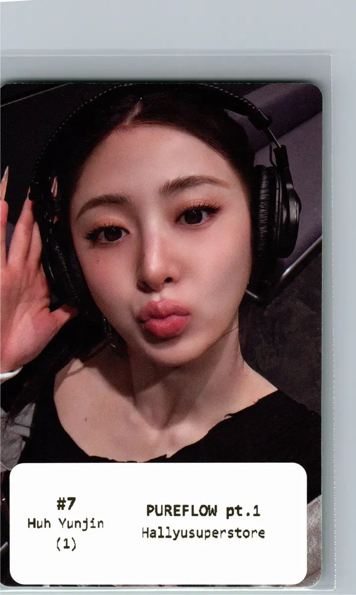 LE SSERAFIM "PUREFLOW" - Official Photocard (COMPACT Ver.) [26.06.08] (Restocked 6/16)
