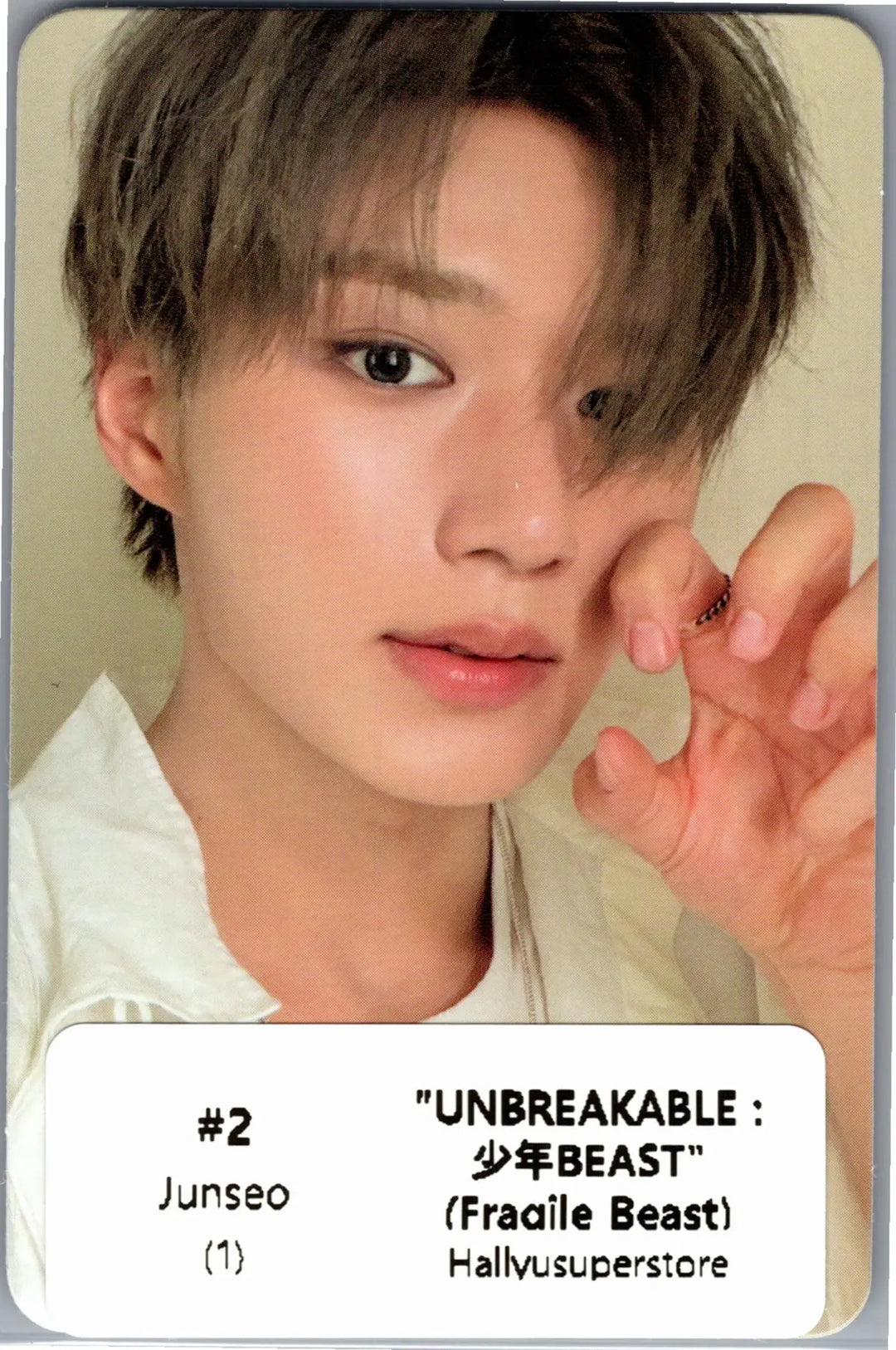 ALPHA DRIVE ONE "UNBREAKABLE : 少年BEAST" - Official Photocards (Fragile Beast Ver.) [26.08.27]