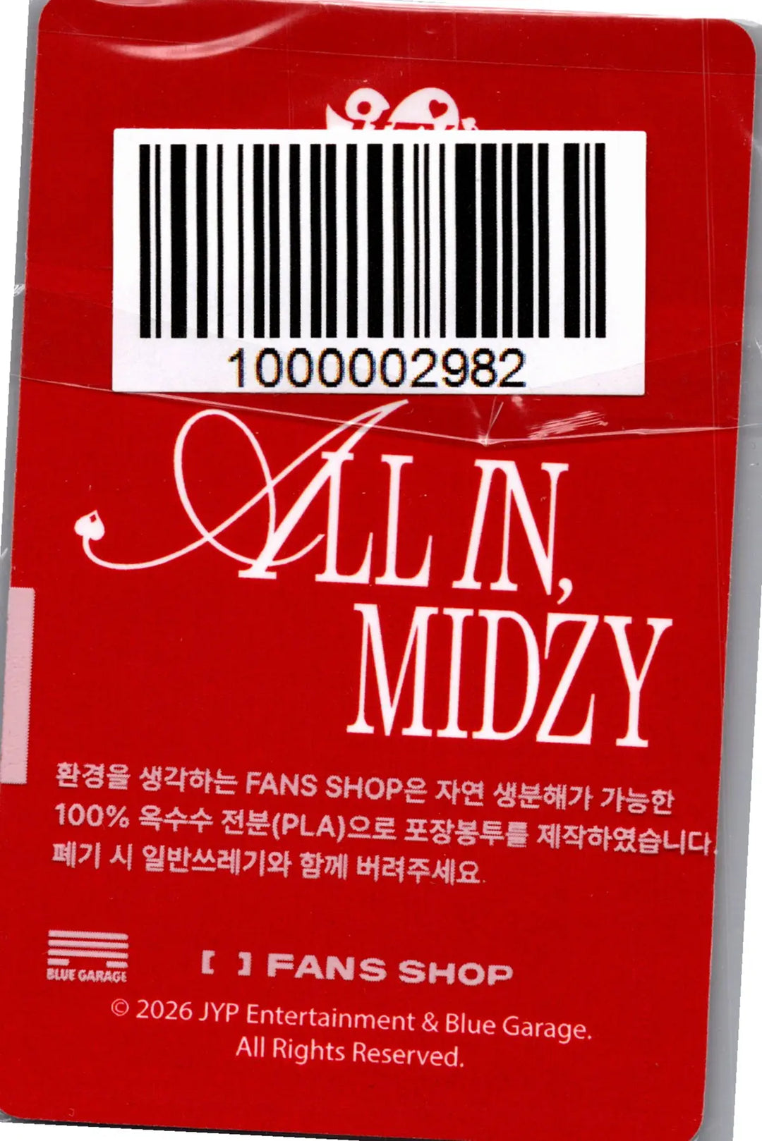 ITZY - ITZY 5th FanMeeting "All in, Midzy" MD Event Photocard [26.08.07]