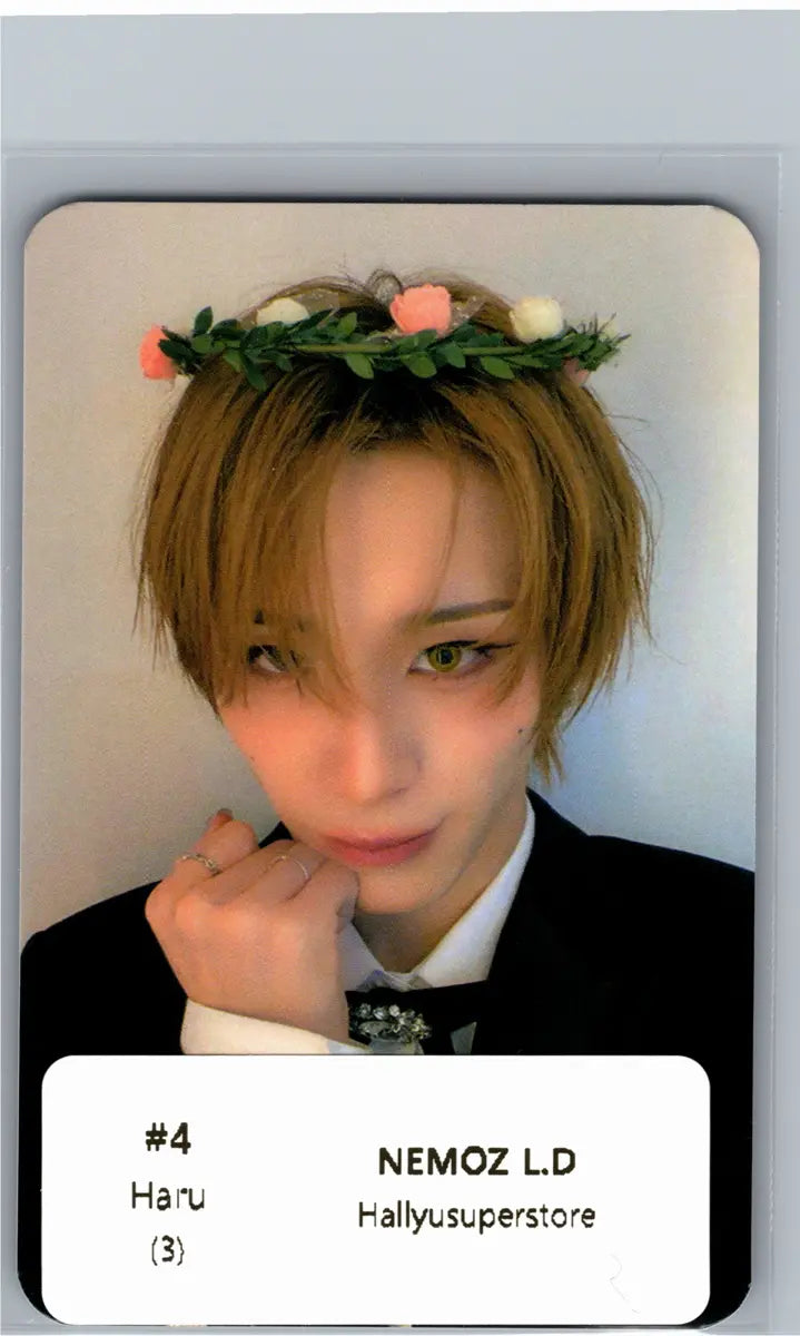 XLOV "I,God"- NEMOZ Lucky Draw Event Photocard [26.06.19]