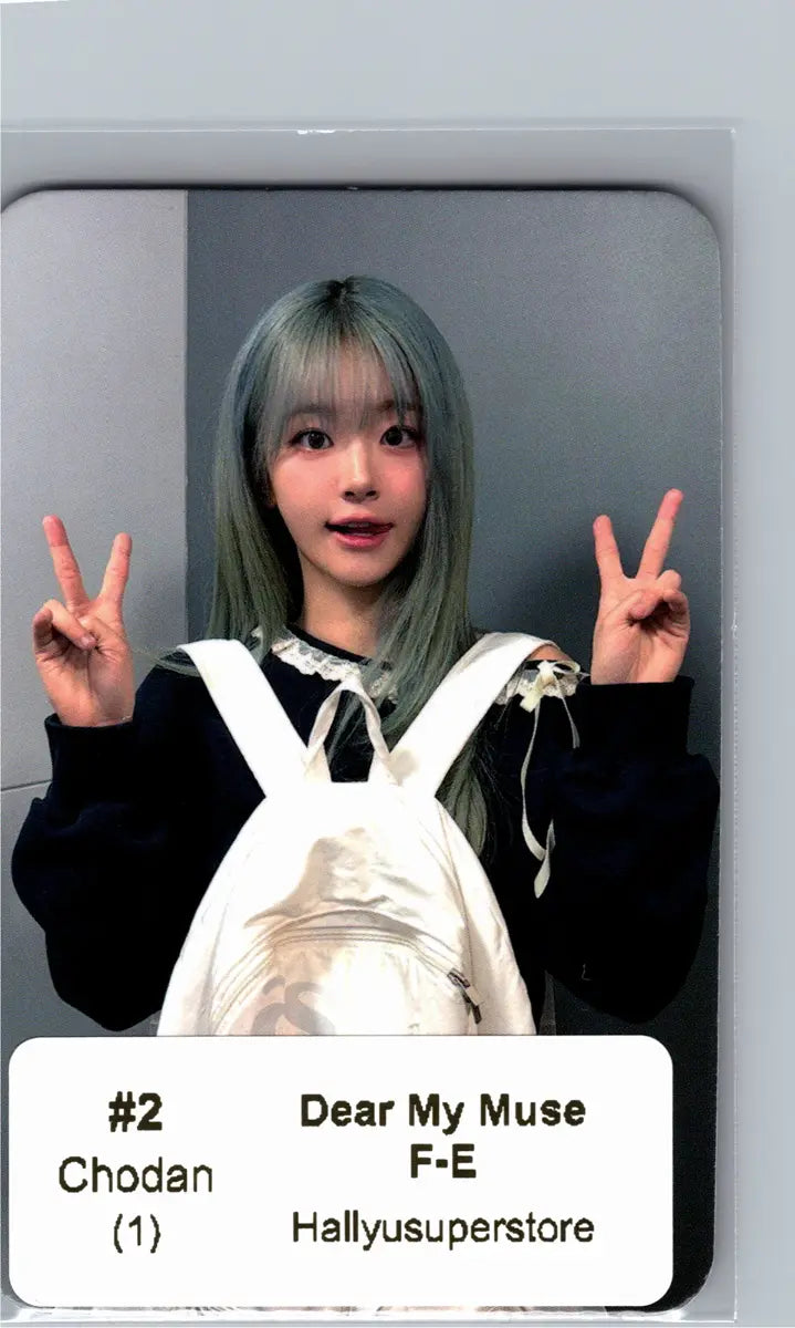 QWER "CEREMONY" - Dear My Muse Fansign Event Photocard [26.06.15]