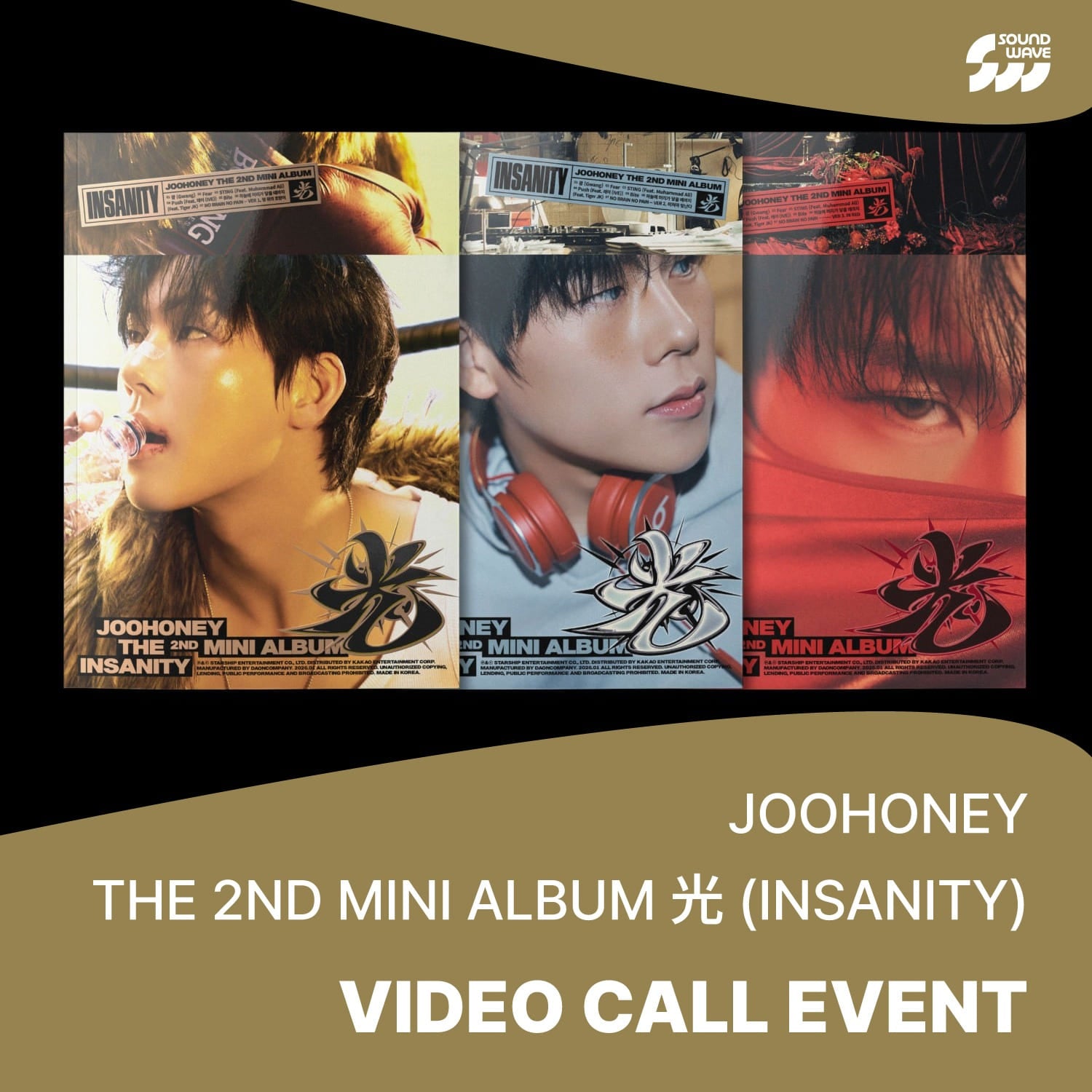 [Hallyu4U - Fansign] (1/25) JOOHONEY - SOUNDWAVE 