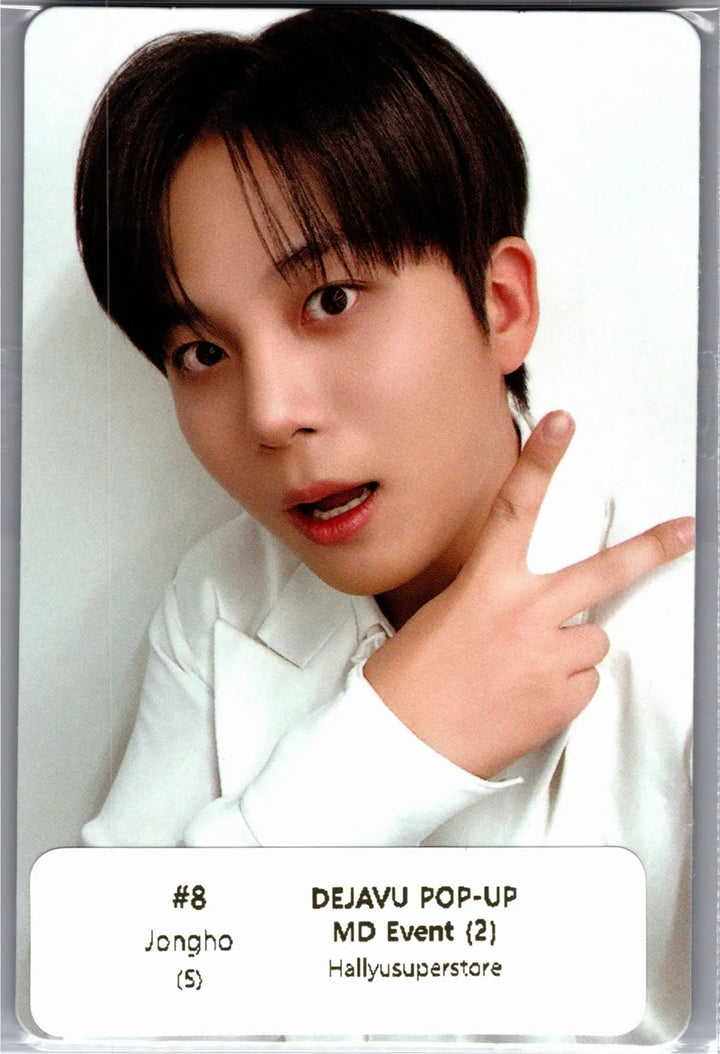 ATEEZ "ANITEEZ IN Deja Vu" - ATEEZ X ANITEEZ POP-Store Official MD Event Photocard (2) [26.08.21]