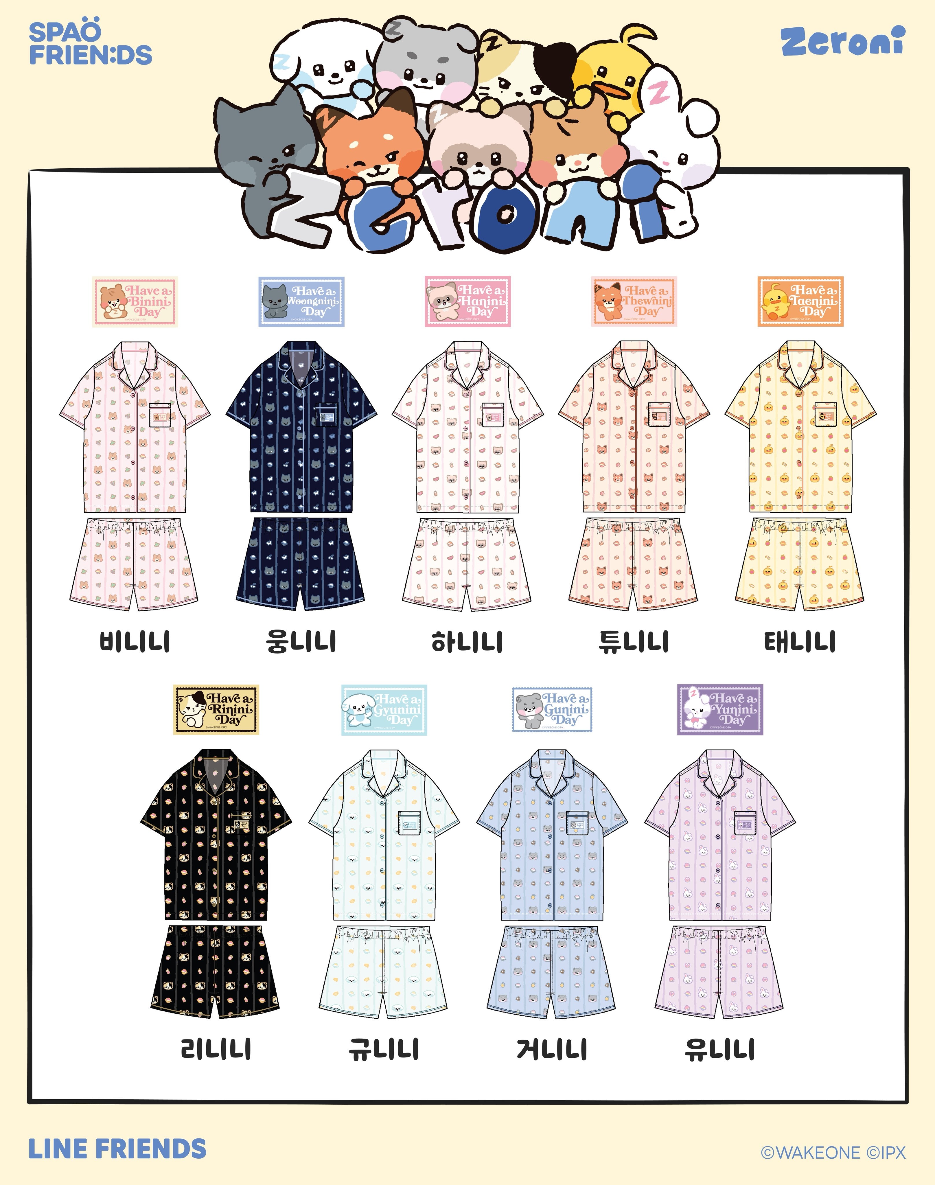 ZEROBASEONE ソンハンビン SPAO パジャマ ZEROBASEONE ソンハンビン SPAO パジャマ