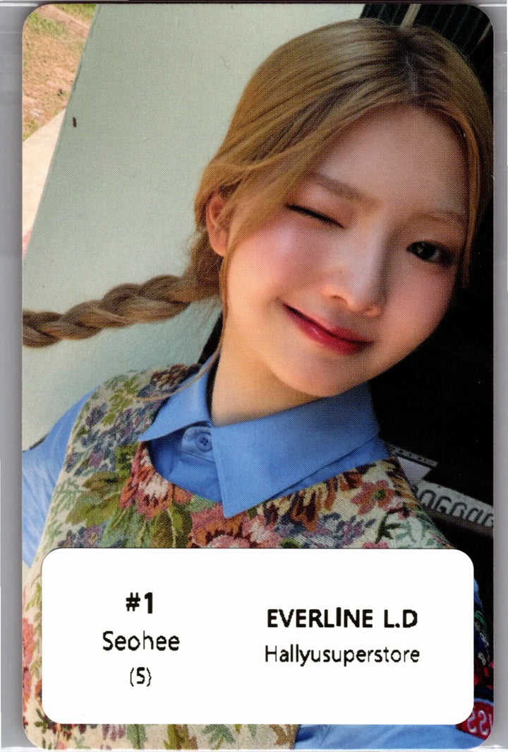 TUIDE The 1st EP "TUNE &amp; PLAY" - Everline Lucky Draw Event Photocard [26.08.25]