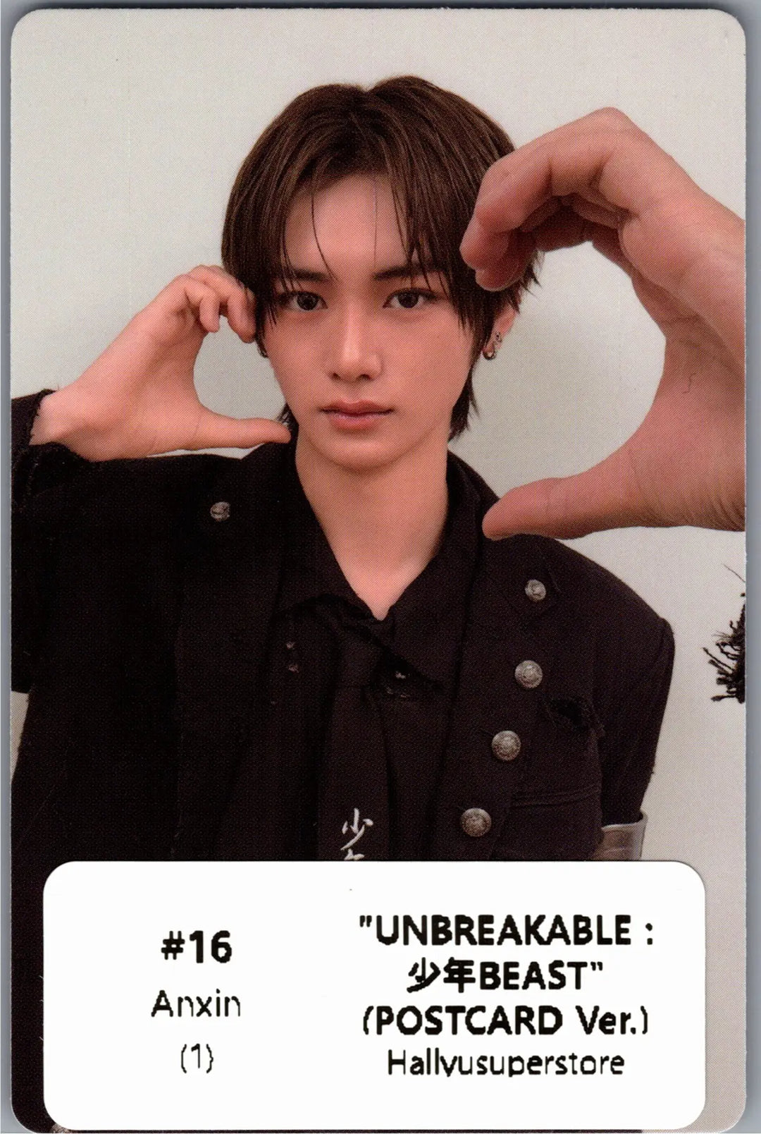 ALPHA DRIVE ONE "UNBREAKABLE : 少年BEAST" - Official Photocard (POSTCARD Ver.) [26.08.26]