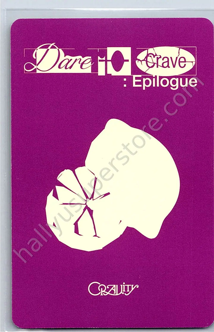 CRAVITY - Woobin - CRAVITY - Woobin - Dare to Crave: Epilogue Album album photocard limited edition