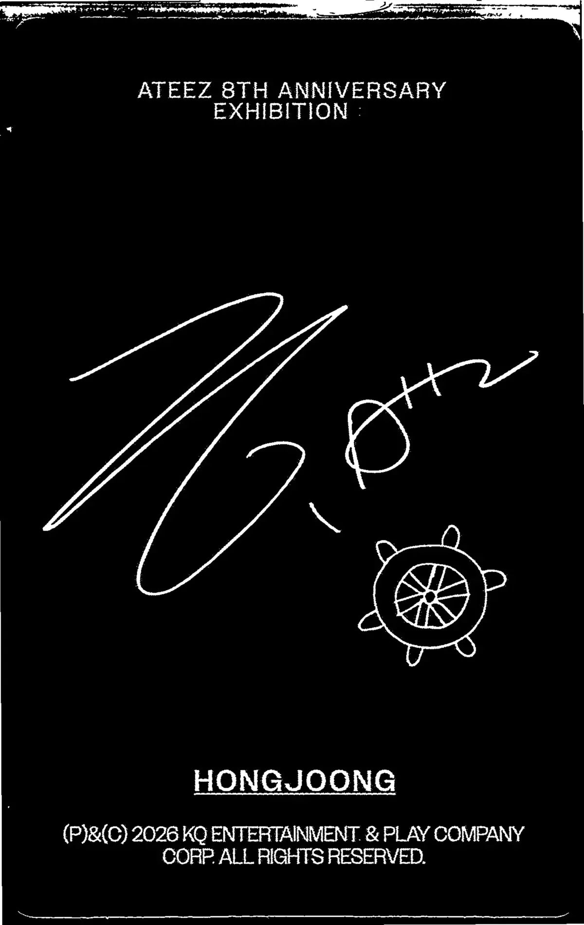 ATEEZ - “ATEEZ 8th Anniversary Exhibition : Blue Drift” POP-Store