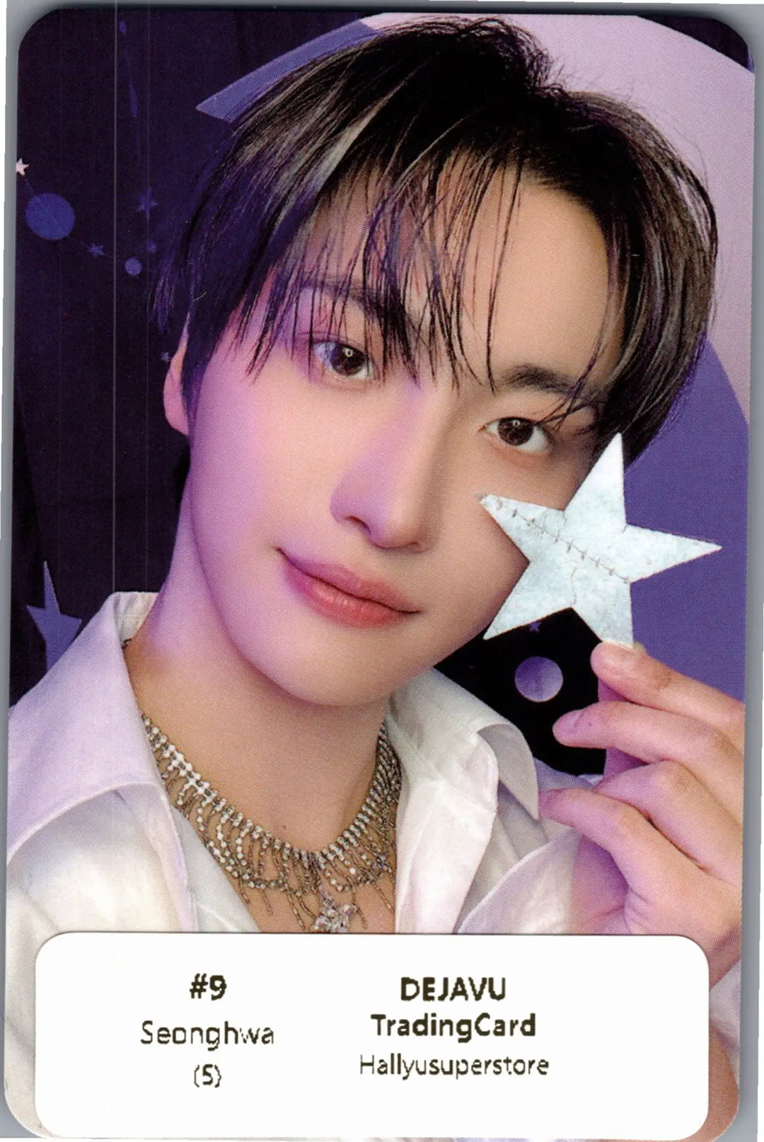 ATEEZ "ANITEEZ IN Deja Vu" - ATEEZ X ANITEEZ POP-Store Random Trading Photocard (HONGJOONG,SEONGHWA,YUNHO,YEOSANG,SAN) [26.08.21]