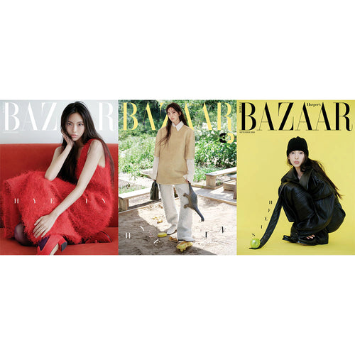 [Pre-Order] HYEIN (New Jeans) - HARPER'S BAZAAR 2026.9 (Choose Version)