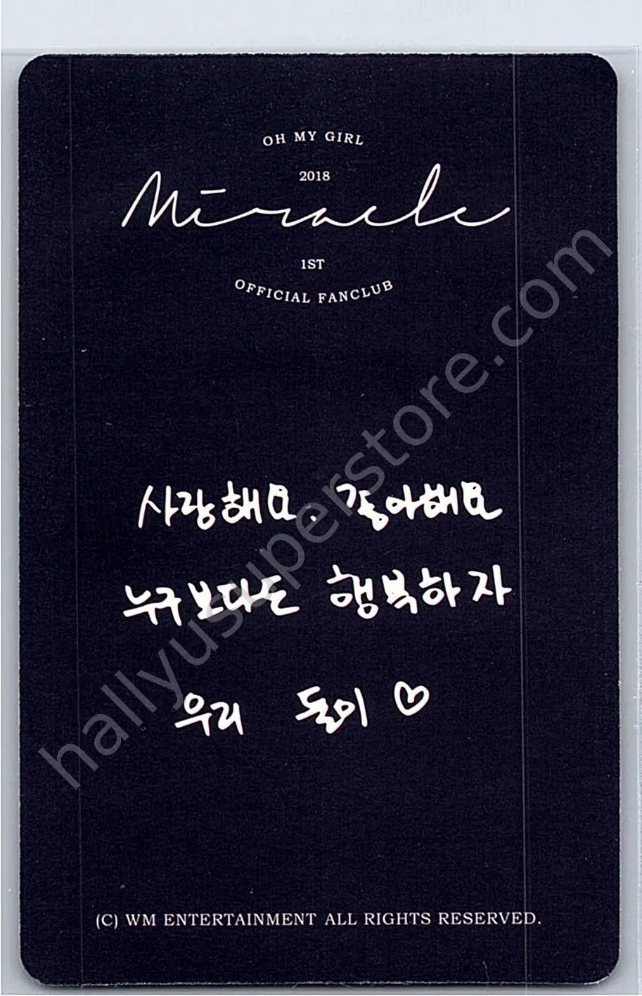 OH MY GIRL - YooA - 2018 Official Fanclub Kit Miracle