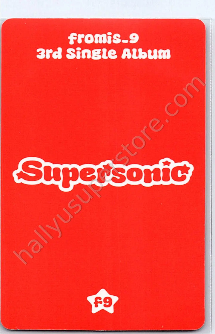 fromis_9 - Jiwon - Supersonic album photocard heat version photobook version