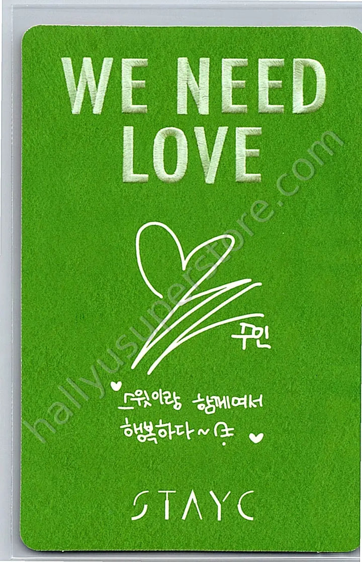 STAYC - Sumin - WE NEED LOVE