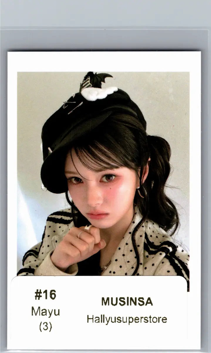 TripleS "LOVE&amp;POP pt.1" - MUSINSA Event Polaroid type Photocard [26.06.12]
