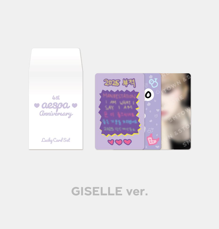Pre-Order] Aespa - 