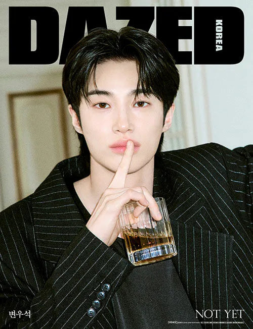 BYEON WOO SEOK - Dazed &amp; Confused Korea Beverage &amp; Sports Edition (Choose Version)