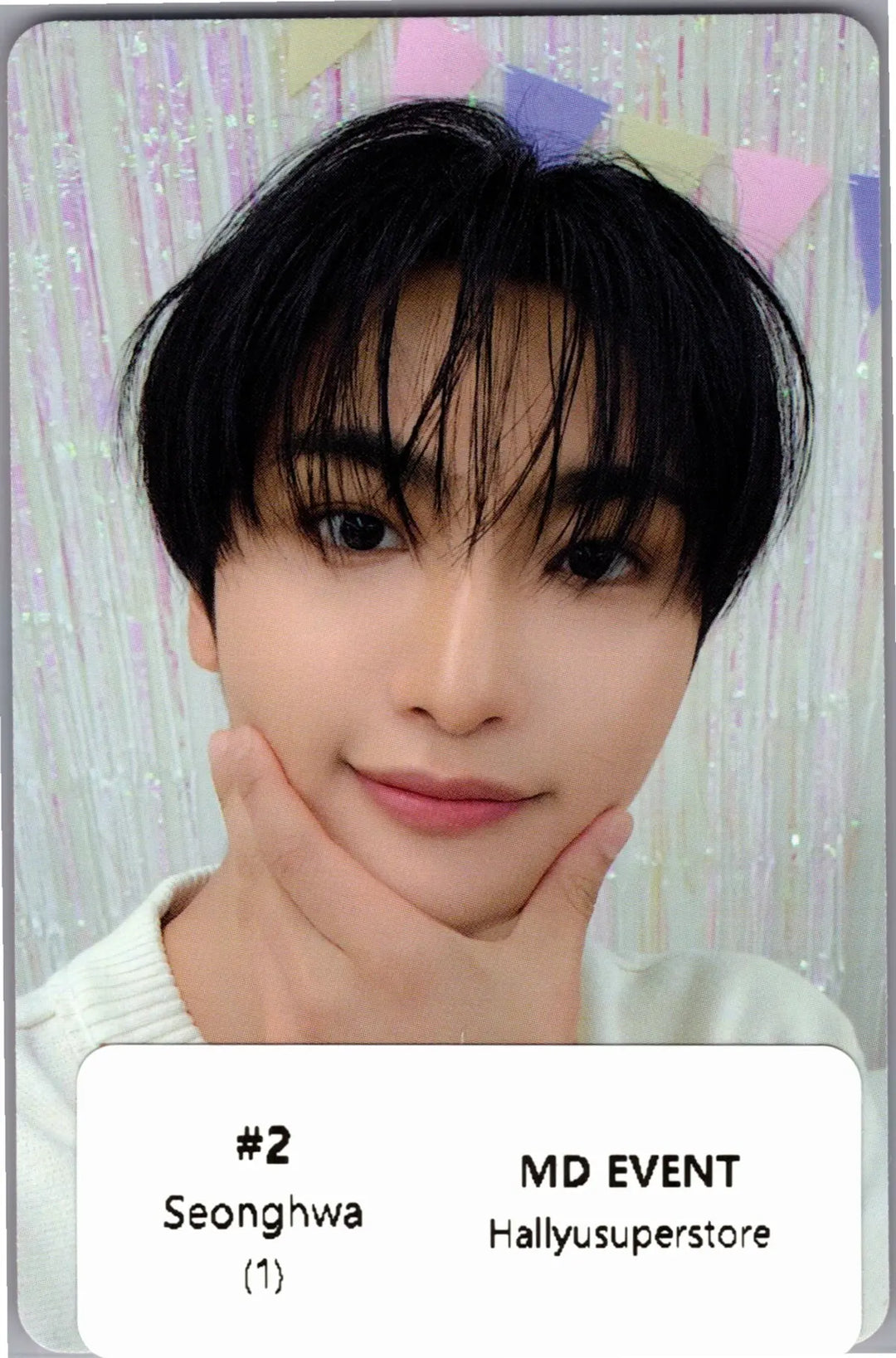 ATEEZ - 