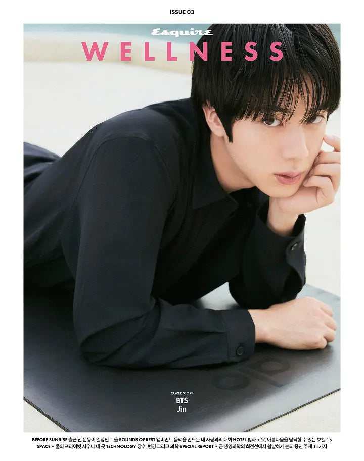 [Pre-Order] JIN(of BTS) - Esquire WELLNESS 2026.10 (Choose Version)