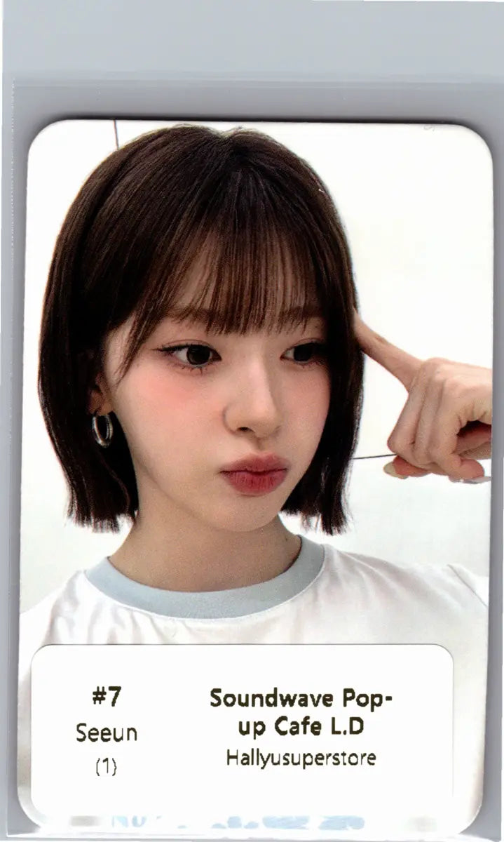 STAYC "2:LOVE" - Soundwave Pop-up Cafe Lucky Draw Photocard , Polaroid type Photocard [26.06.17]