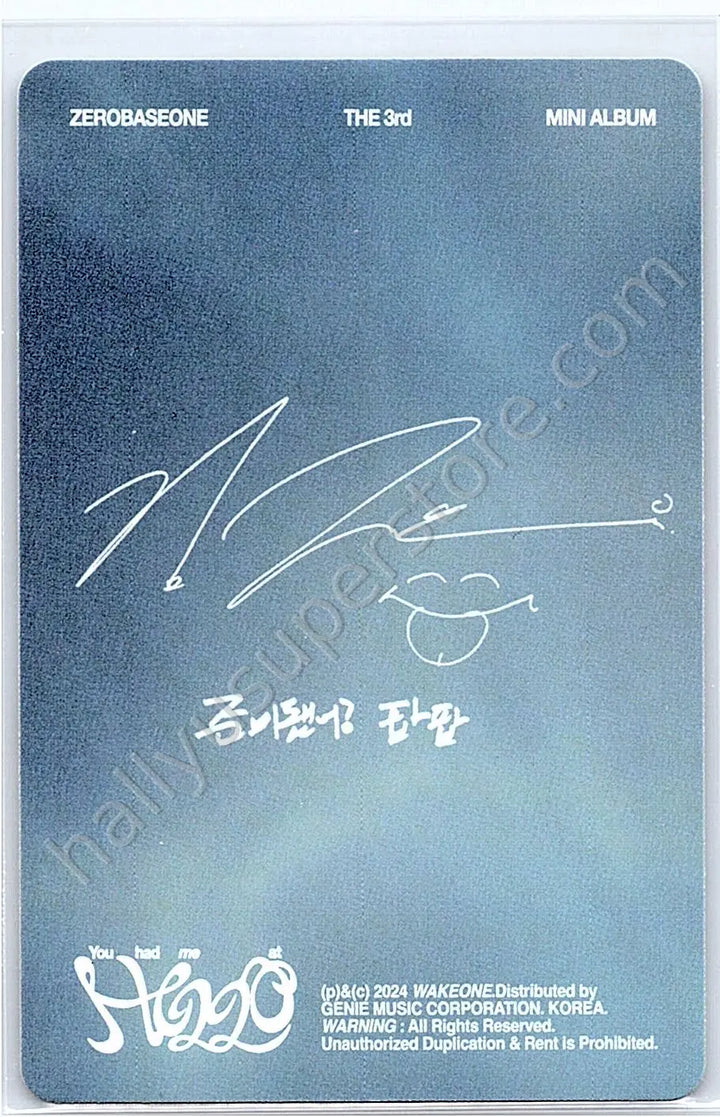 ZEROBASEONE - Jiwoong - You Had Me at Hello album photocard sunshower version