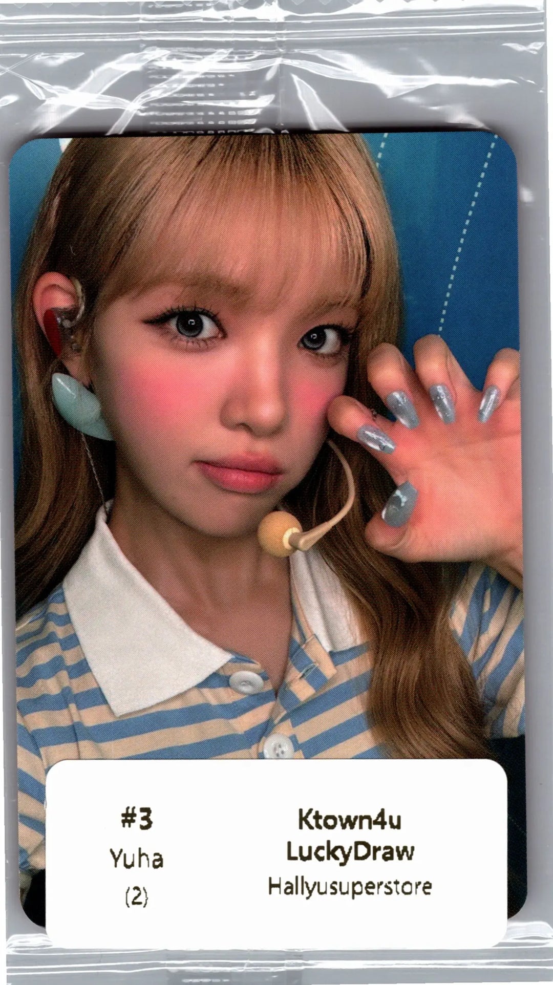 Hearts2Hearts "Lemon Tang" - Ktown4U Lucky Draw Event Photocard [26.08.03]
