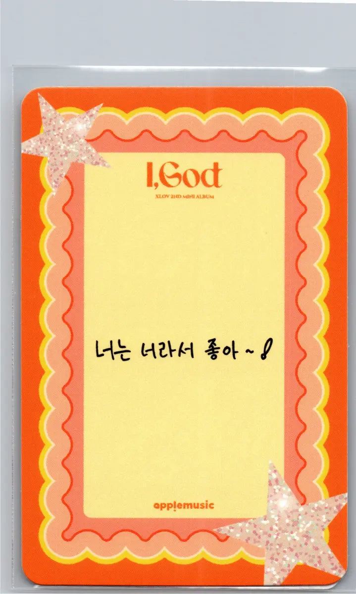 XLOV "I,God"- Apple Music Fansign Event Photocard R2 [26.06.22]