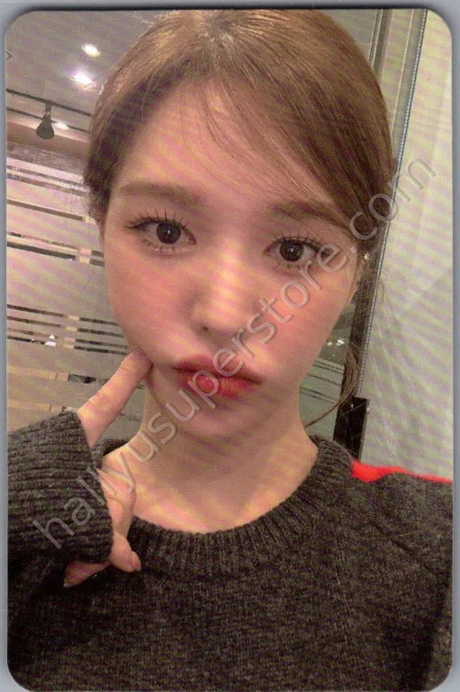 Red Velvet - Wendy - Chill Kill