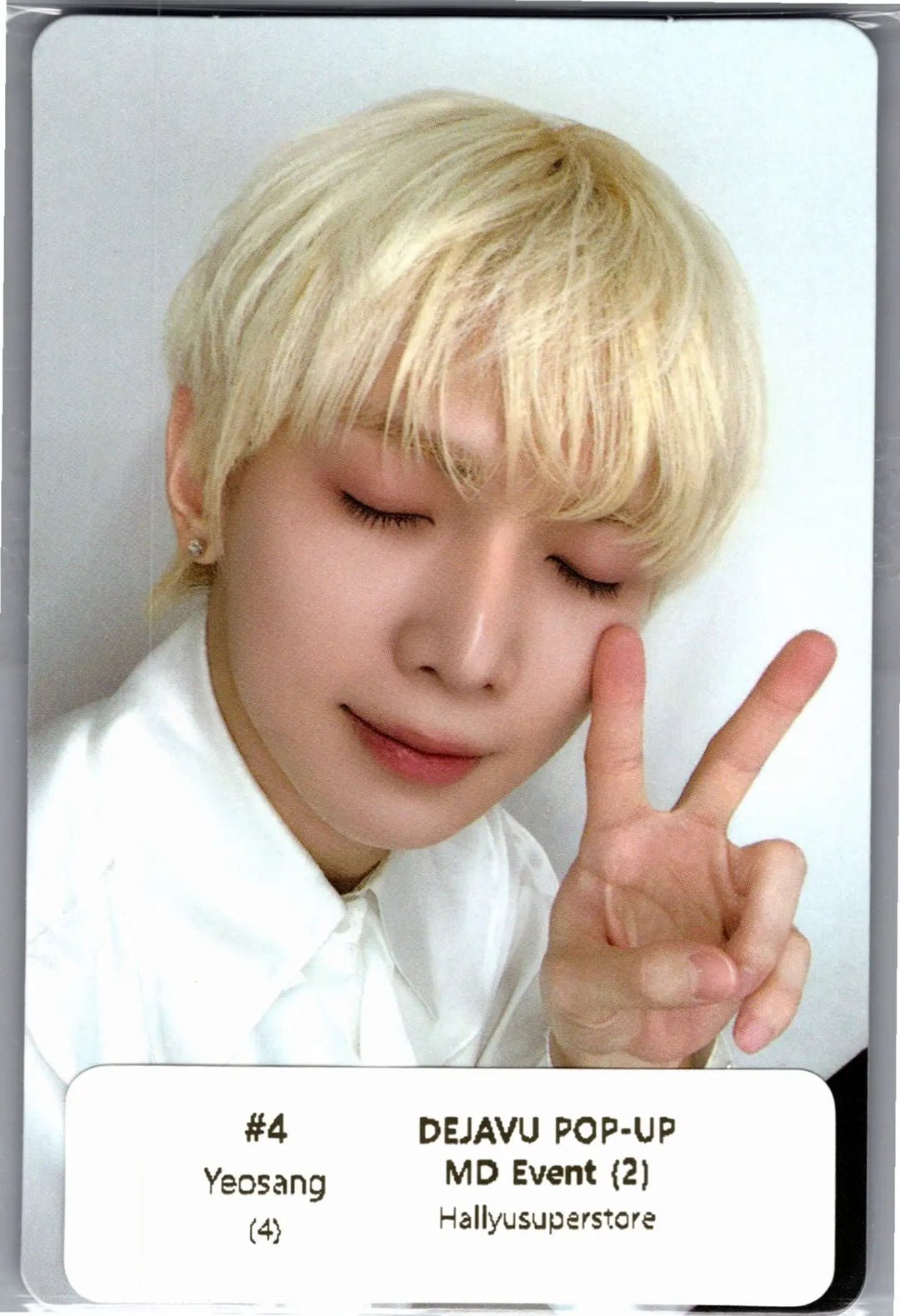 ATEEZ "ANITEEZ IN Deja Vu" - ATEEZ X ANITEEZ POP-Store Official MD Event Photocard (2) [26.08.21]