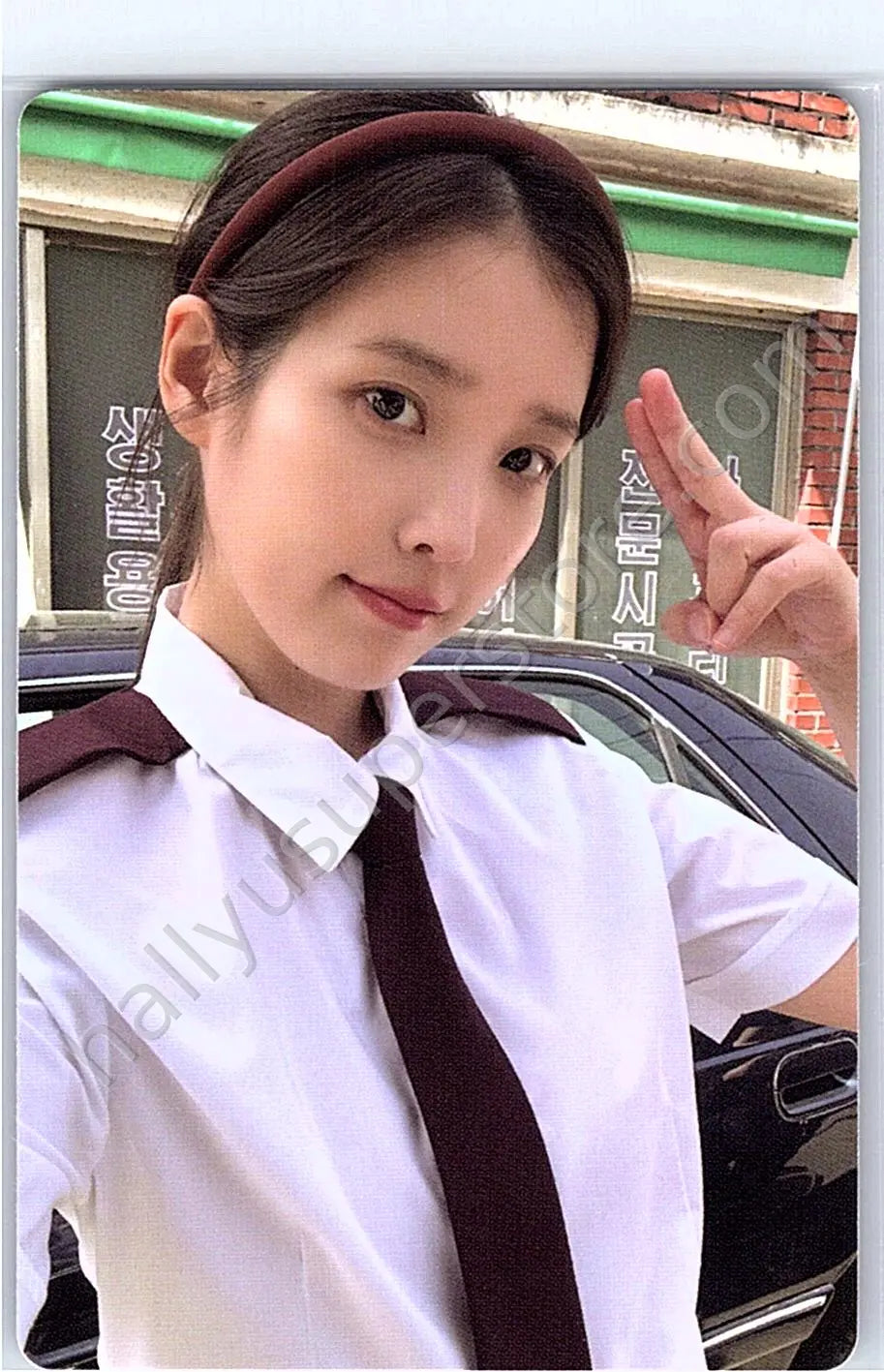 IU - IU - A flower bookmark, Pt. 3 album photocard