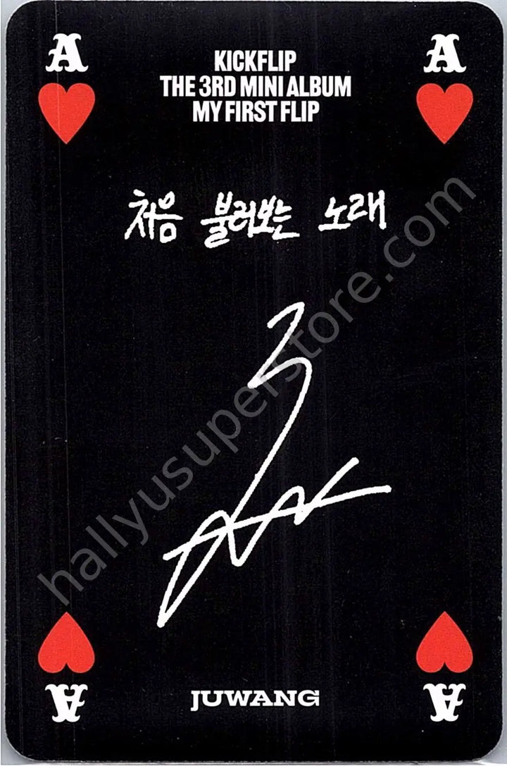 KickFlip - Juwang - My First Flip album photocard black version poca album